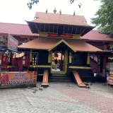 Malayalappuzha Bhagavathy Temple Pathanamthitta 